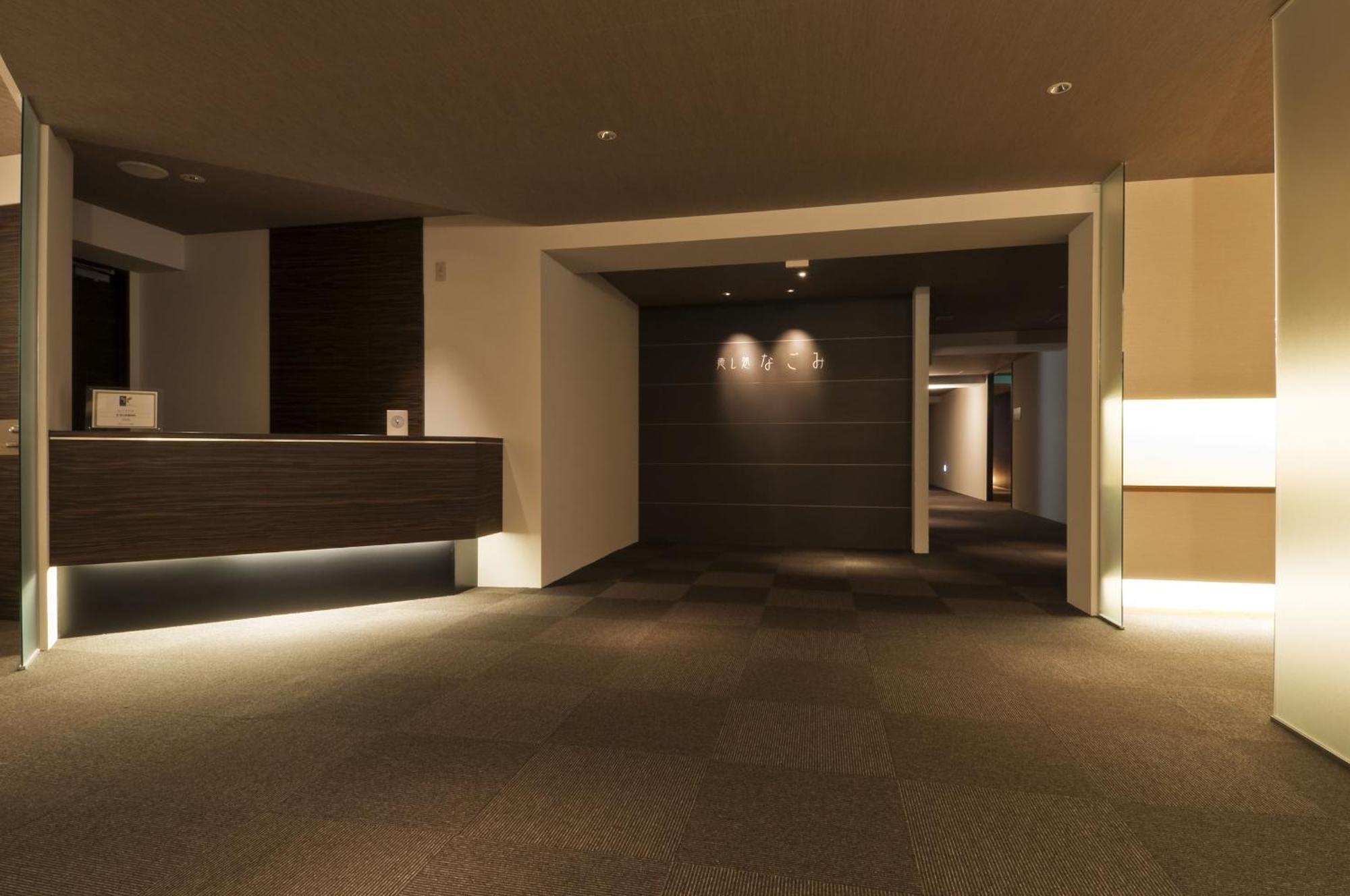 Hotel Noboribetsu Sekisui Tei Exterior foto